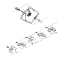 Трековая система в сборе Mac II 94430 Paulmann