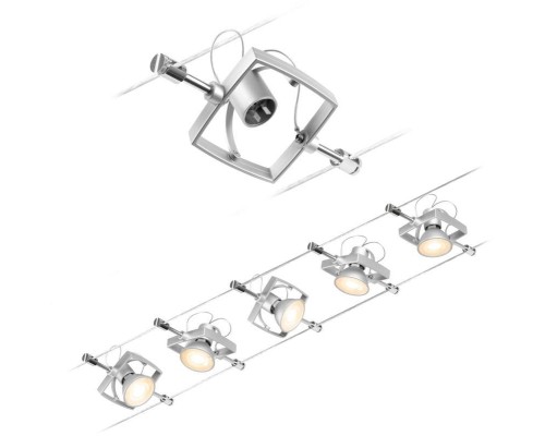 Трековая система в сборе Mac II 94430 Paulmann