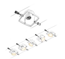 Трековая система в сборе Mac II 94432 Paulmann