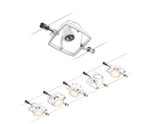 Трековая система в сборе Mac II 94432 Paulmann