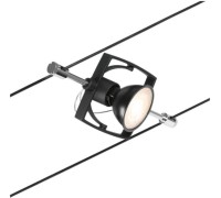 Трековый светильник Mac II 94435 Paulmann