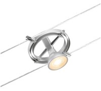 Трековый светильник Cardan 94437 Paulmann