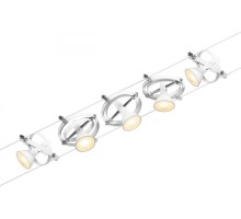 Трековая система в сборе Cardan 94438 Paulmann