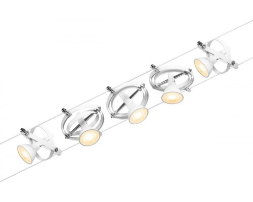 Трековая система в сборе Cardan 94438 Paulmann