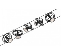 Трековая система в сборе Cardan 94440 Paulmann