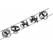 Трековая система в сборе Cardan 94440 Paulmann