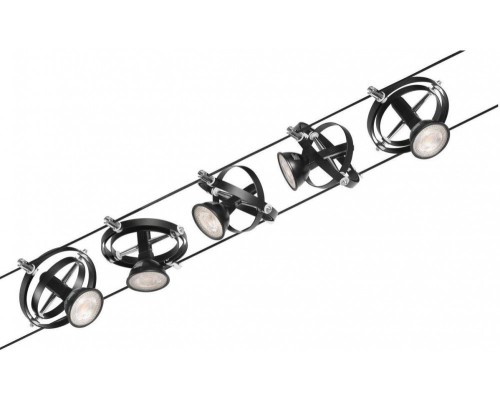 Трековая система в сборе Cardan 94440 Paulmann