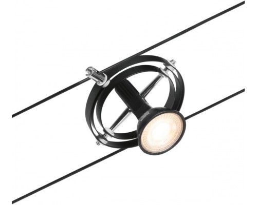 Трековая система в сборе Cardan 94440 Paulmann