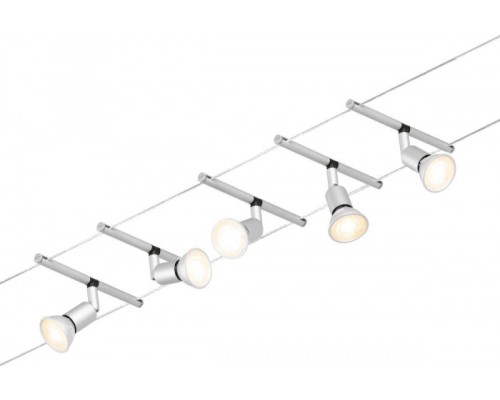 Трековая система в сборе Salt 94442 Paulmann