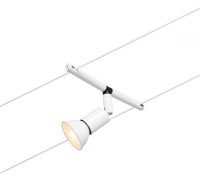 Трековый светильник Salt 94445 Paulmann