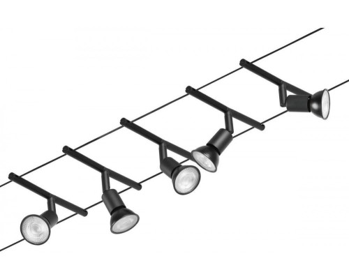 Трековая система в сборе Salt 94446 Paulmann