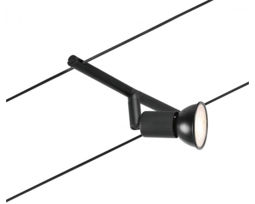 Трековая система в сборе Salt 94446 Paulmann