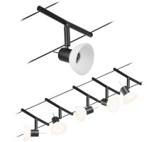 Трековая система в сборе Sheela 94450 Paulmann