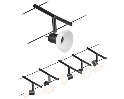 Трековая система в сборе Sheela 94450 Paulmann