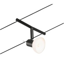 Трековый светильник Sheela 94451 Paulmann