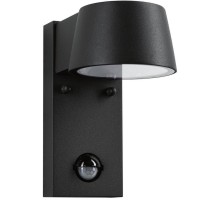 Настенный светильник уличный Wandl Capea 94453 Paulmann