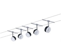 Трековая система в сборе ClearLED 94457 Paulmann