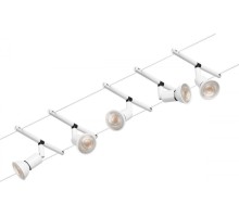 Трековая система в сборе Salt 94458 Paulmann