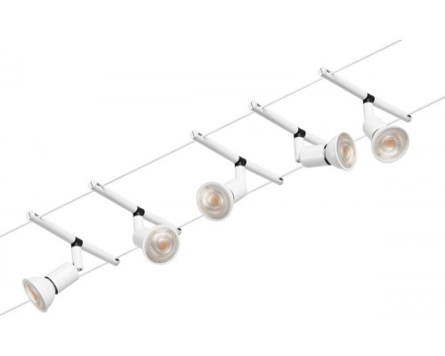 Трековая система в сборе Salt 94458 Paulmann