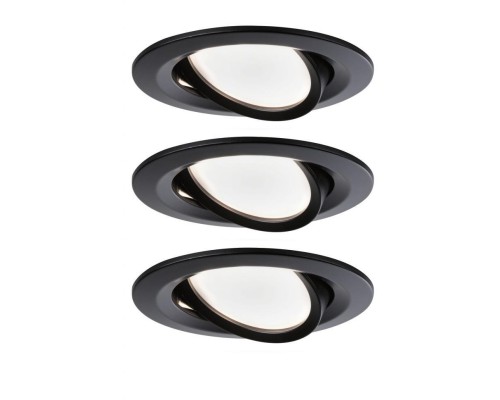 Точечный светильник Nova Coin 94471 Paulmann