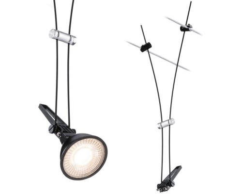 Трековый светильник Comet 94489 Paulmann