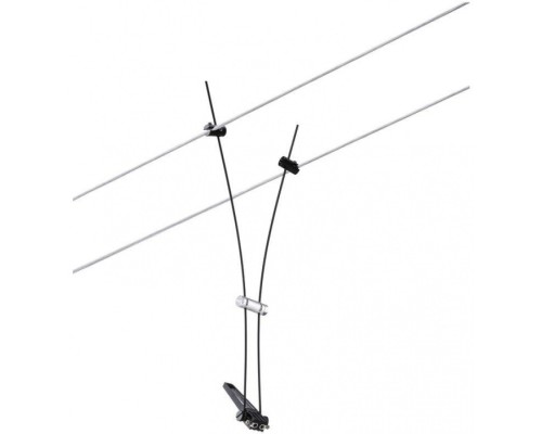 Трековый светильник Comet 94489 Paulmann