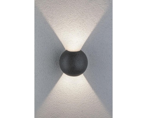 Архитектурная подсветка Concrea 94499 Paulmann