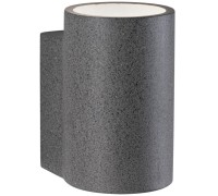 Архитектурная подсветка Concrea 94500 Paulmann