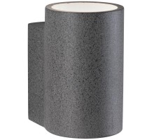 Архитектурная подсветка Concrea 94500 Paulmann