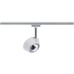 Трековый светильник VariLine Sabik 94979 Paulmann