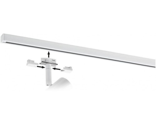 Трековый светильник Bullet 94980 Paulmann