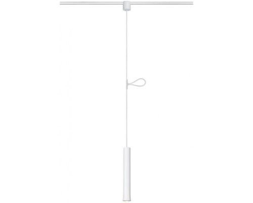 Трековый светильник NanoRail Tube 94981 Paulmann