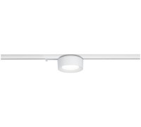 Трековый светильник Mug 94985 Paulmann