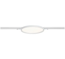 Трековый светильник NanoRail Equator 94987 Paulmann