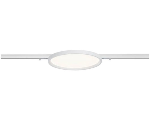 Трековый светильник NanoRail Equator 94987 Paulmann