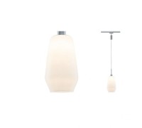 Трековый светильник Urail Cm 94999 Paulmann