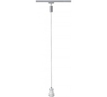 Трековый светильник  95003 Paulmann