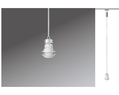 Трековый светильник  95003 Paulmann