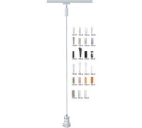 Трековый светильник Urail W 95005 Paulmann