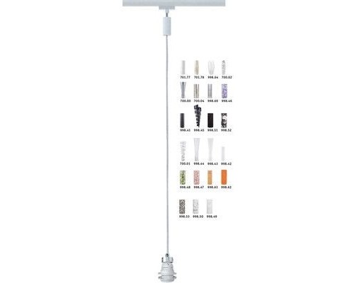 Трековый светильник Urail W 95005 Paulmann