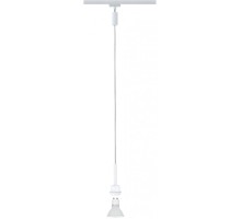 Трековый светильник  95014 Paulmann