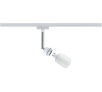 Трековый светильник  95023 Paulmann