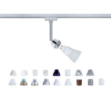 Трековый светильник Urail Cm 95024 Paulmann