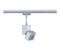 Трековый светильник Urail Cm 95036 Paulmann