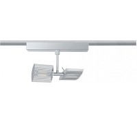 Трековый светильник  95038 Paulmann