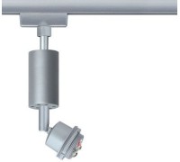 Трековый светильник Urail Cm 95039 Paulmann
