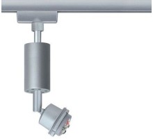 Трековый светильник Urail Cm 95039 Paulmann