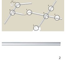 Шинопровод Rs Uline 95047 Paulmann