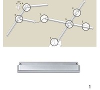 Трансформатор Rs Uline 95050 Paulmann