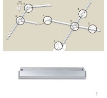 Трансформатор Rs Uline 95050 Paulmann